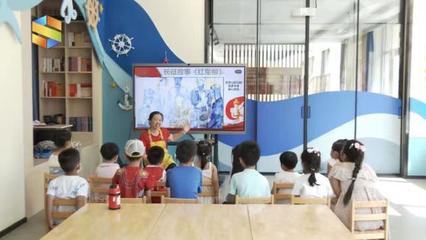 北京市妇联启动2023暑期儿童关爱服务活动